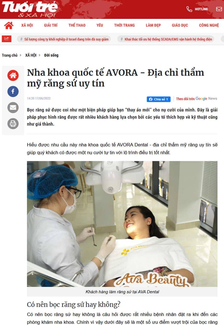 Tuổi trẻ xã hội